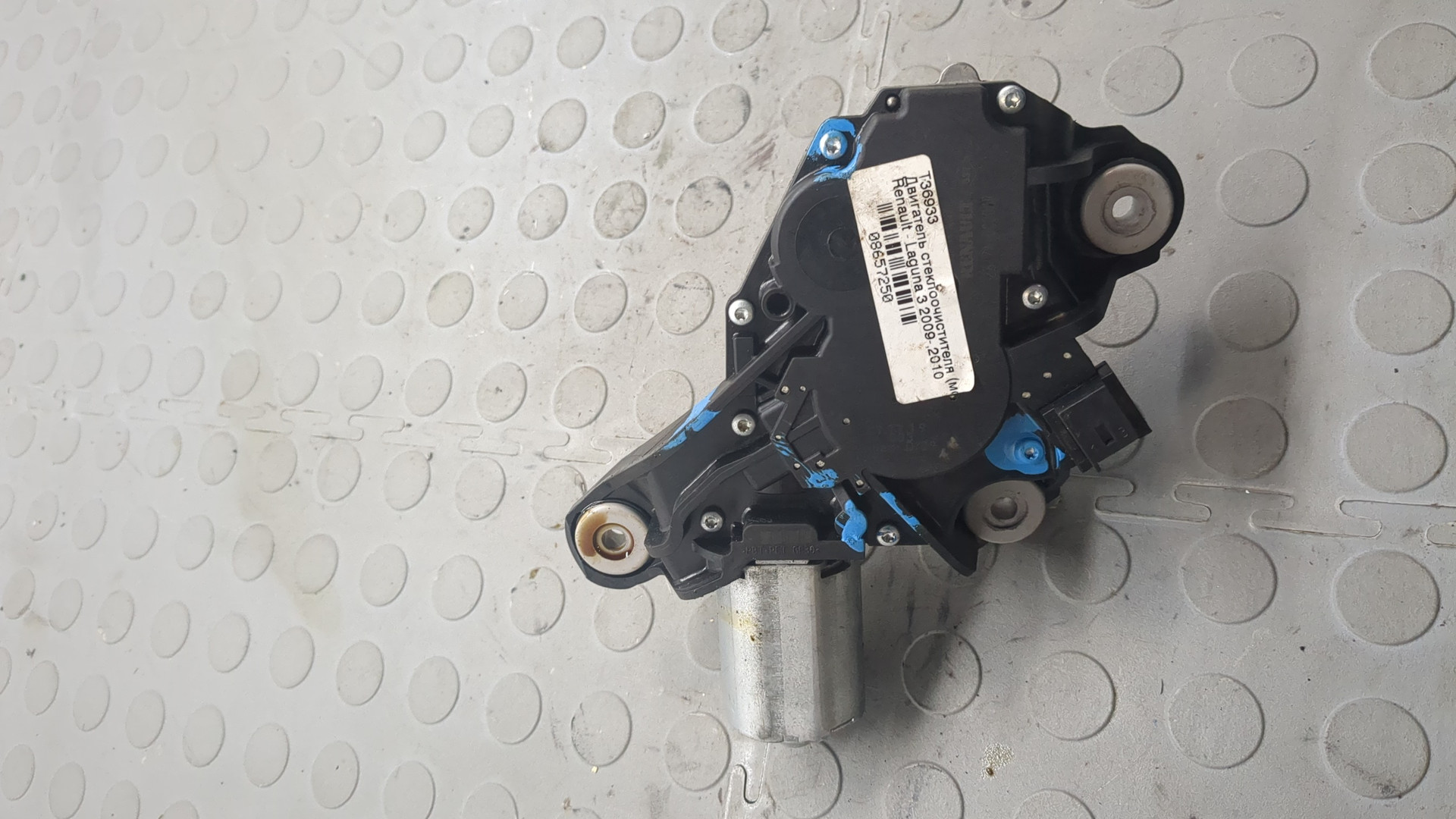 Моторчик стеклоочистителя задний