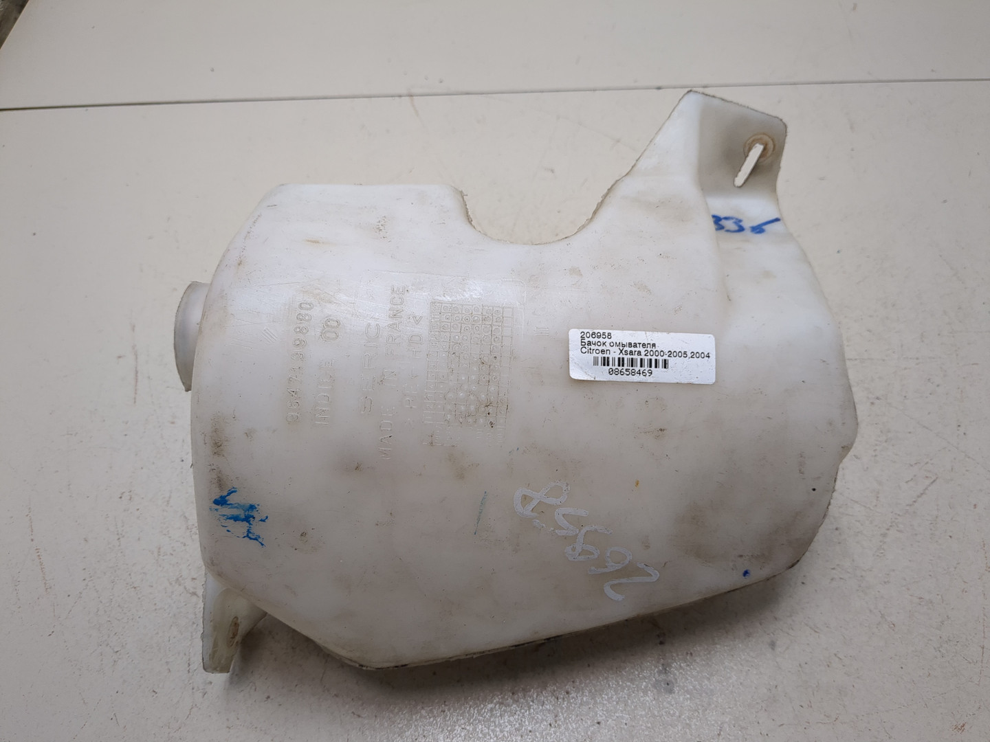 Бачок омывателя лобового стекла