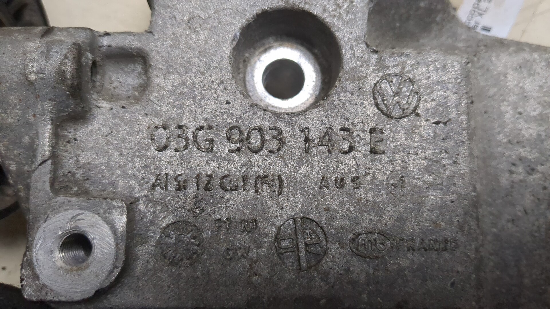 Кронштейн генератора