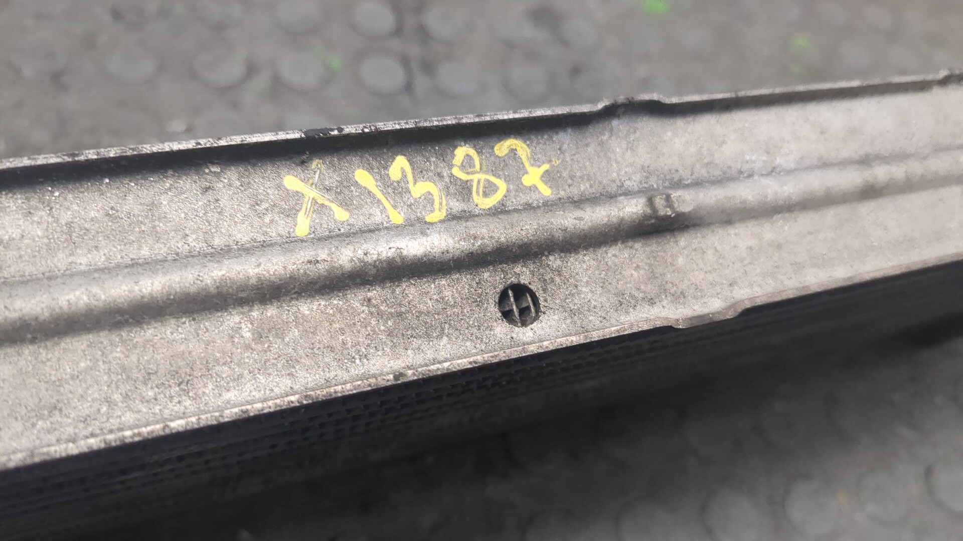 Интеркулер