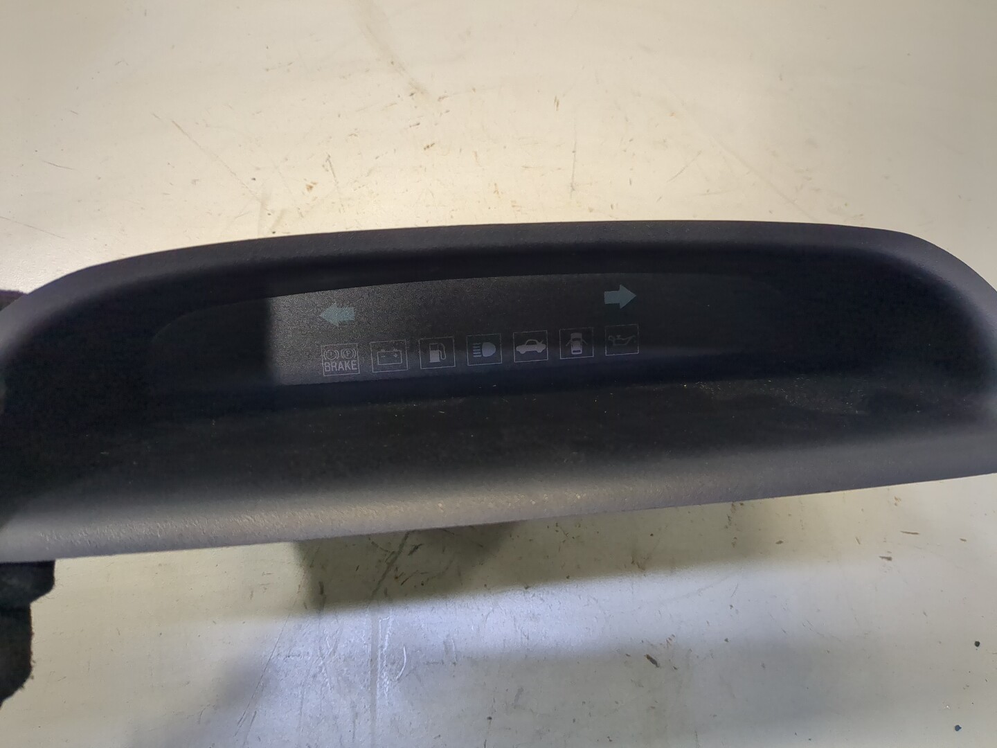 Дисплей информационный