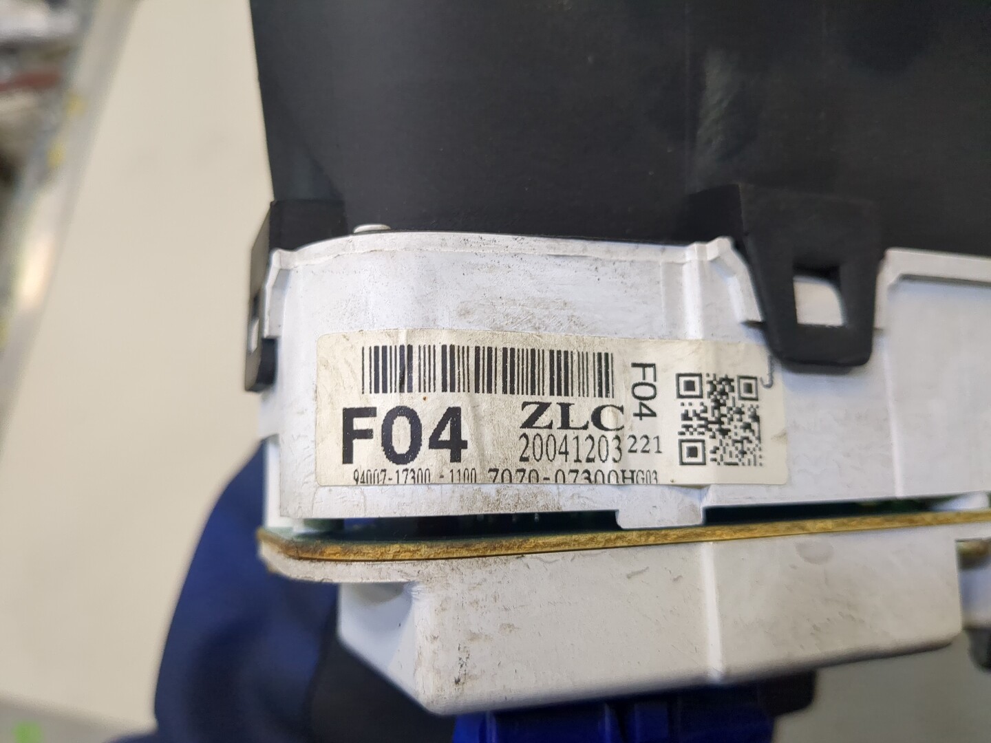 Дисплей информационный