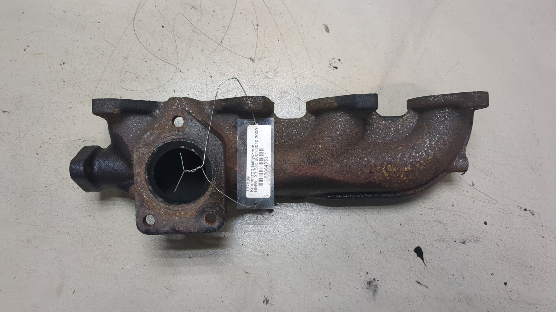 Коллектор выпускной