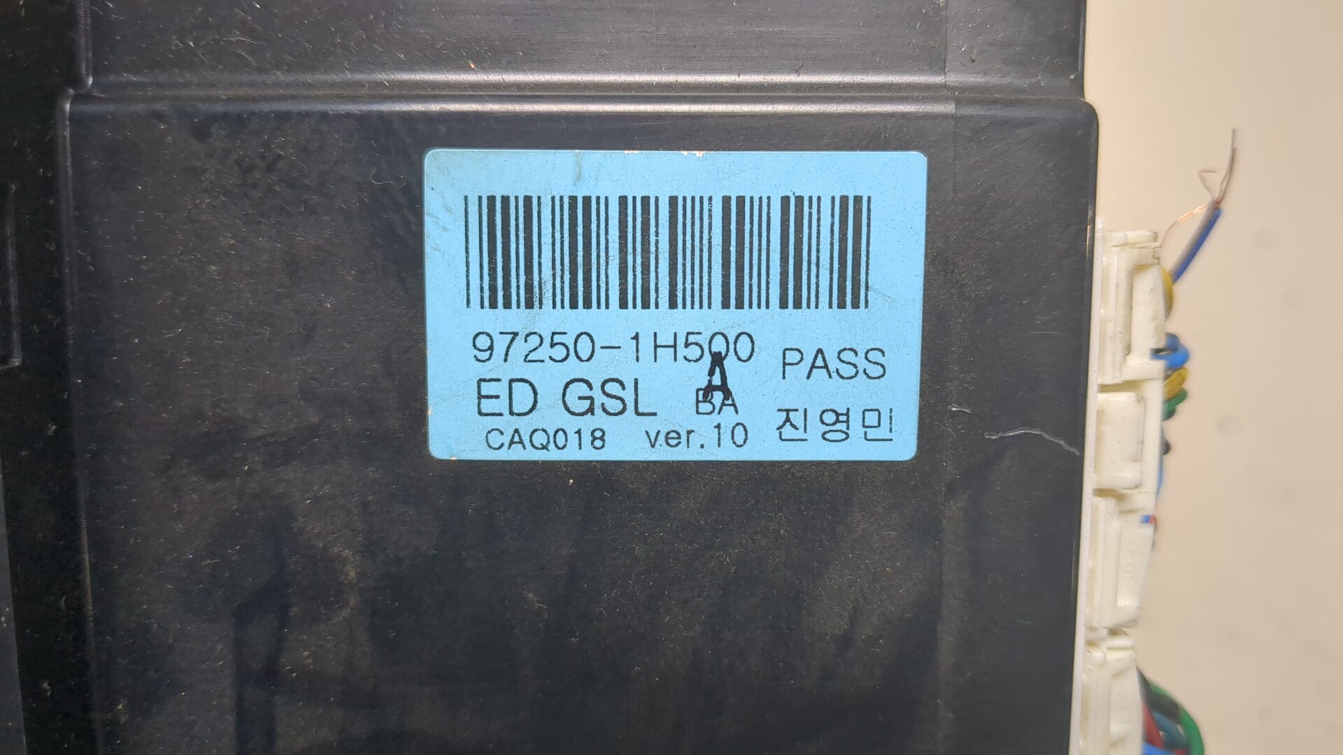 Переключатель отопителя