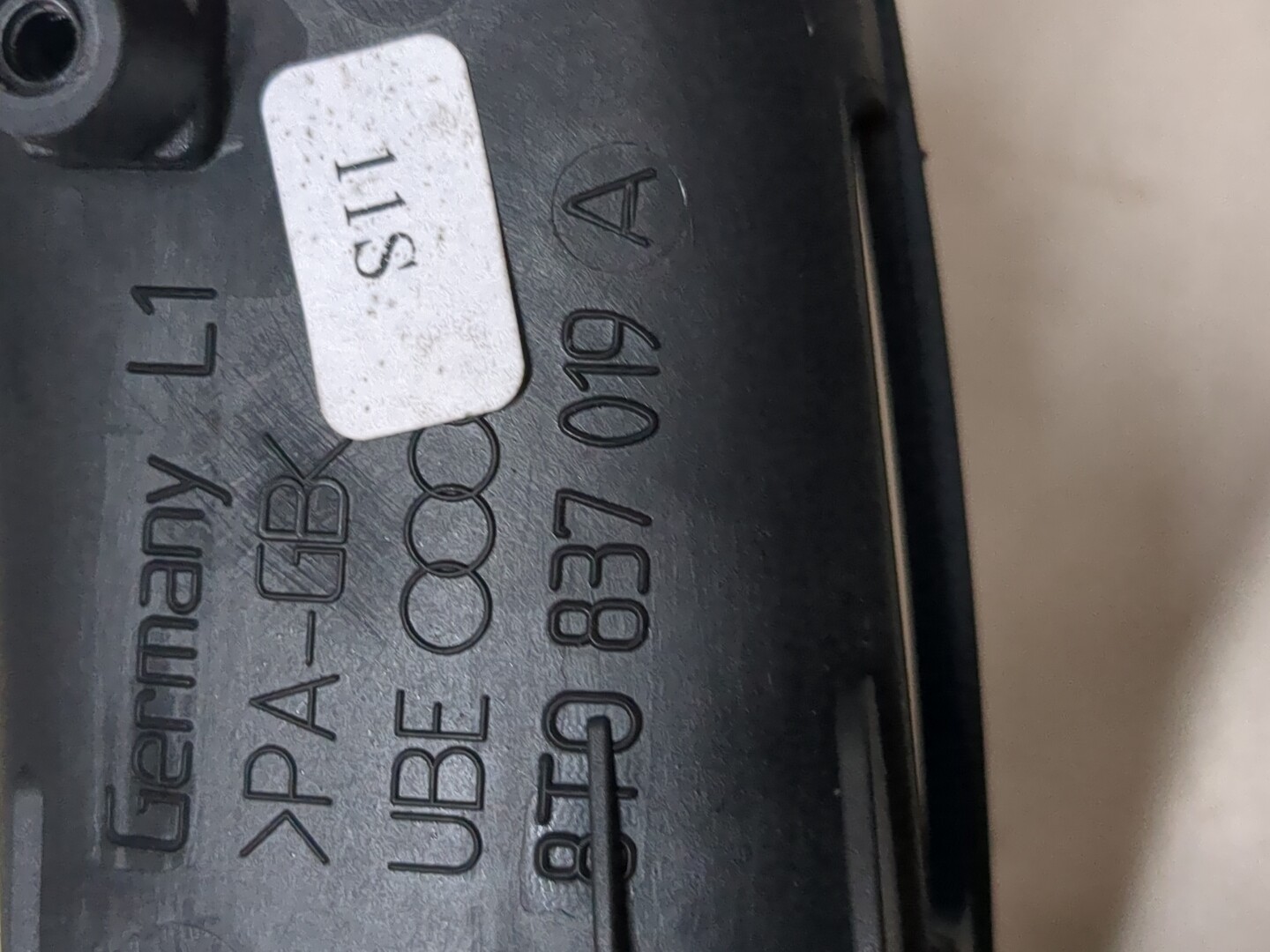 Ручка двери передней внутренняя правая