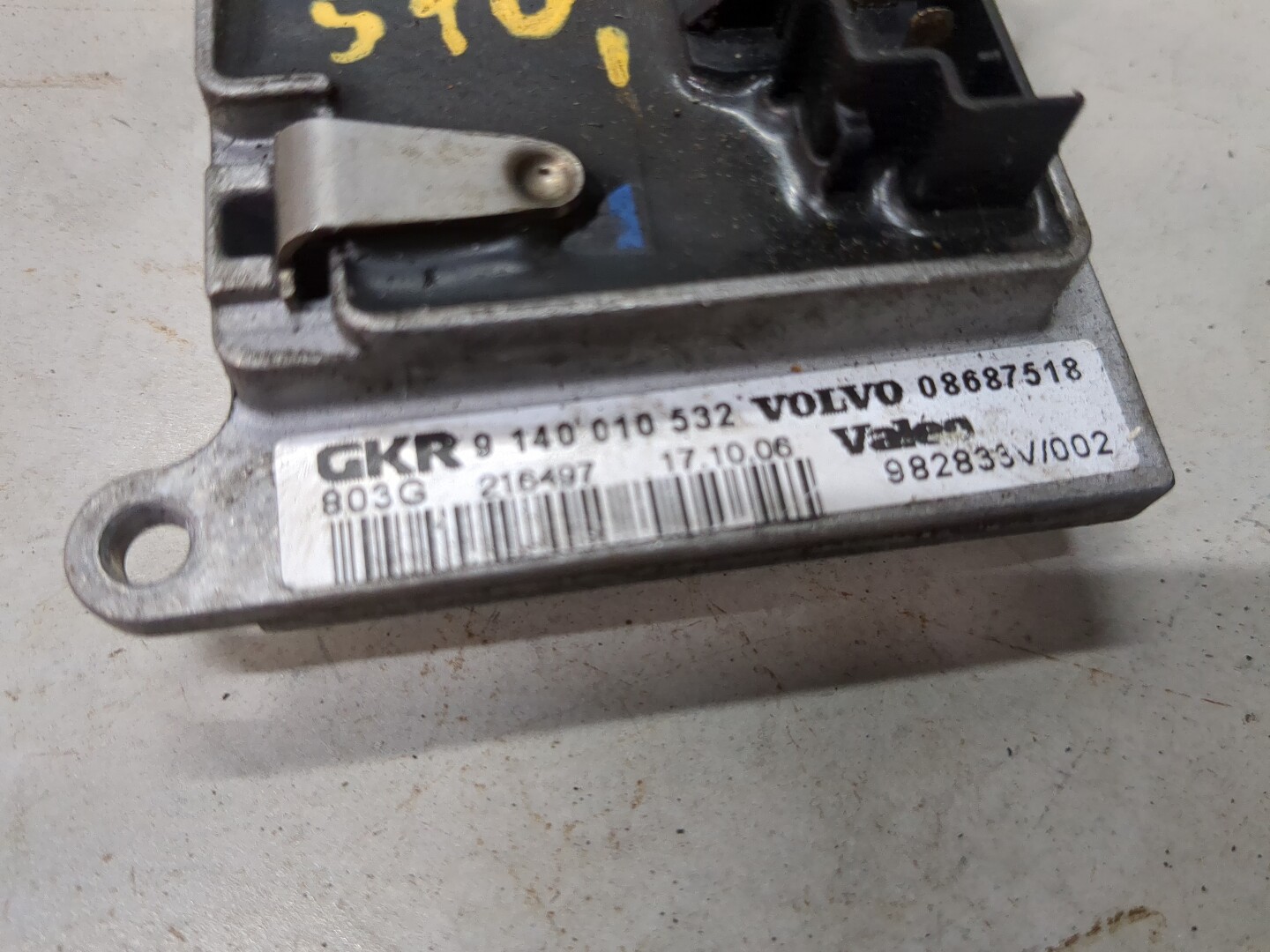 AP-0013984917 AP-0013984917