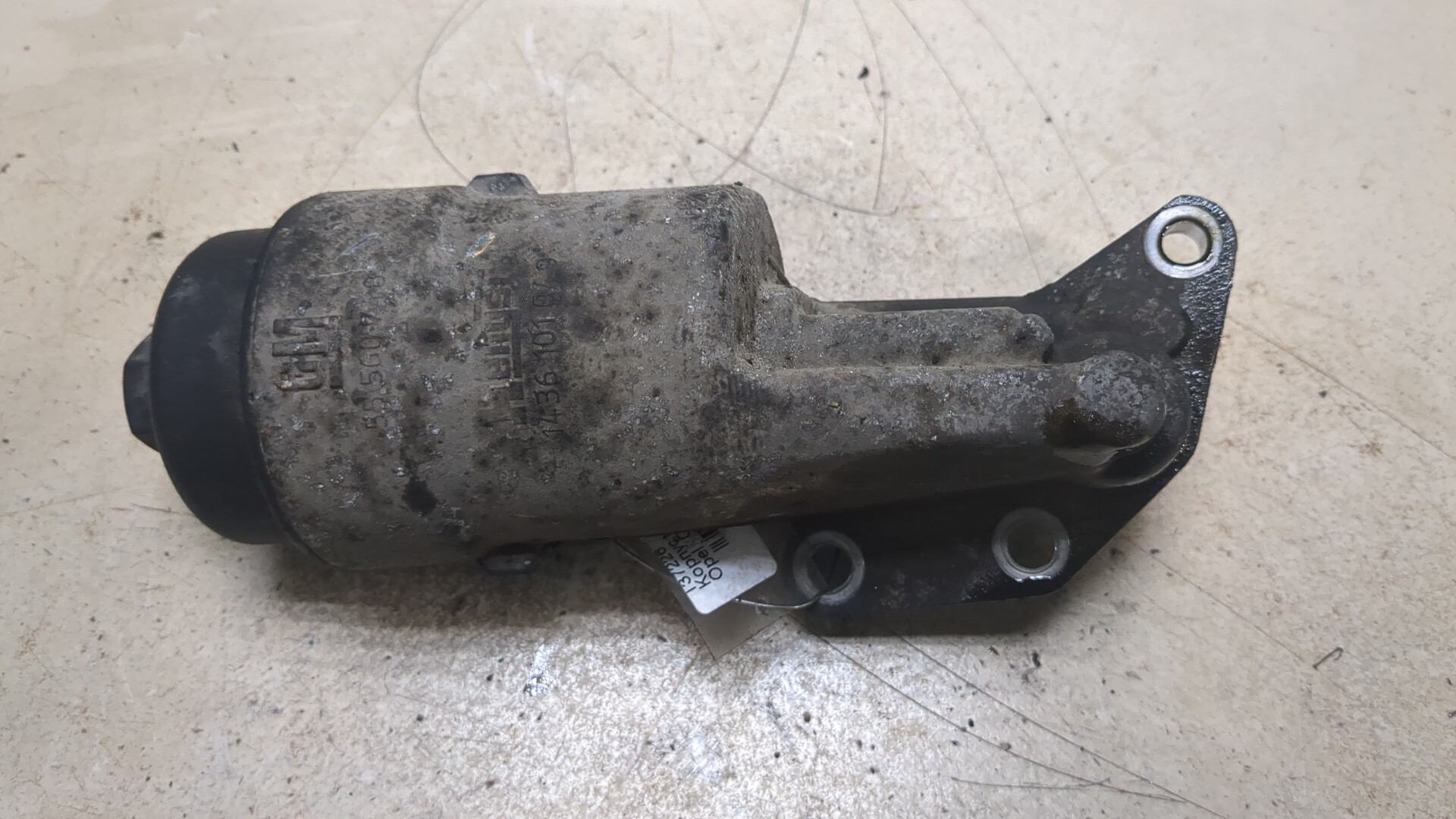 Корпус масляного фильтра