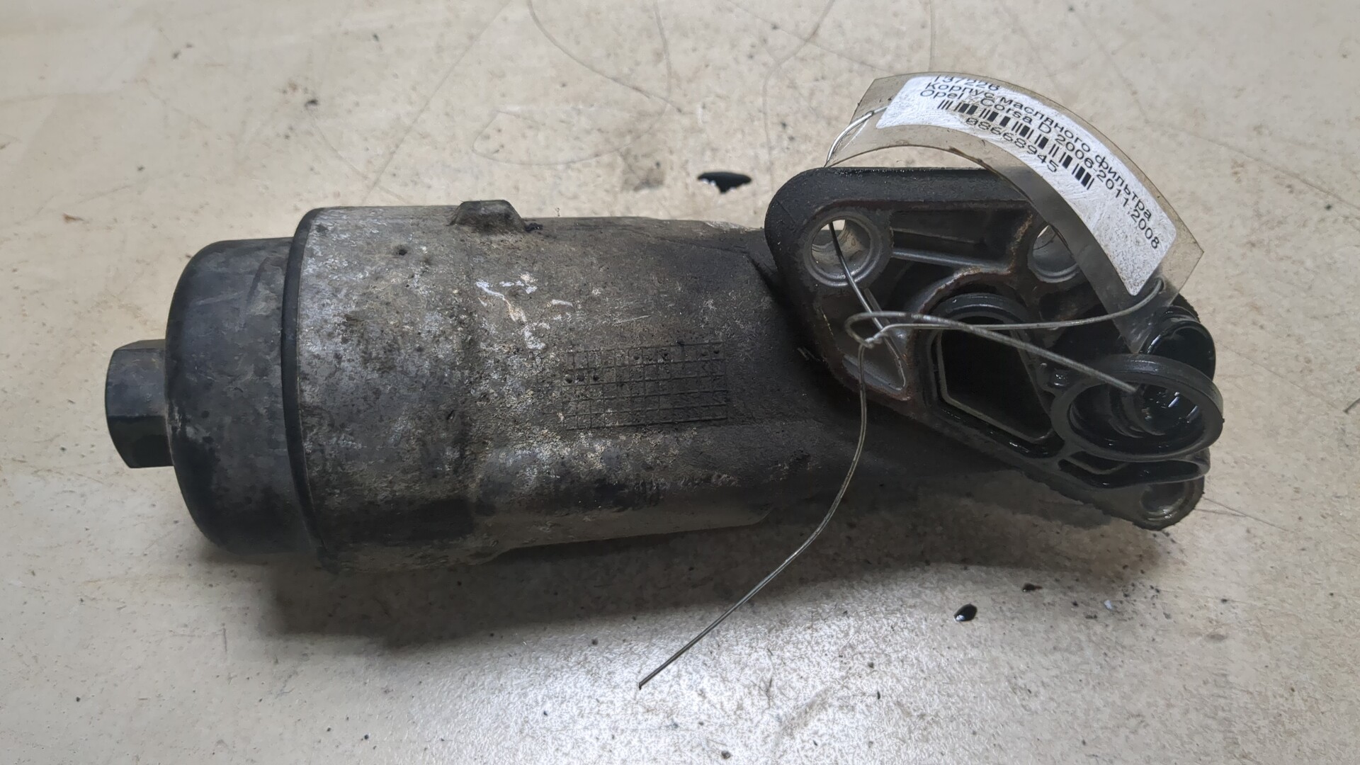 Корпус масляного фильтра