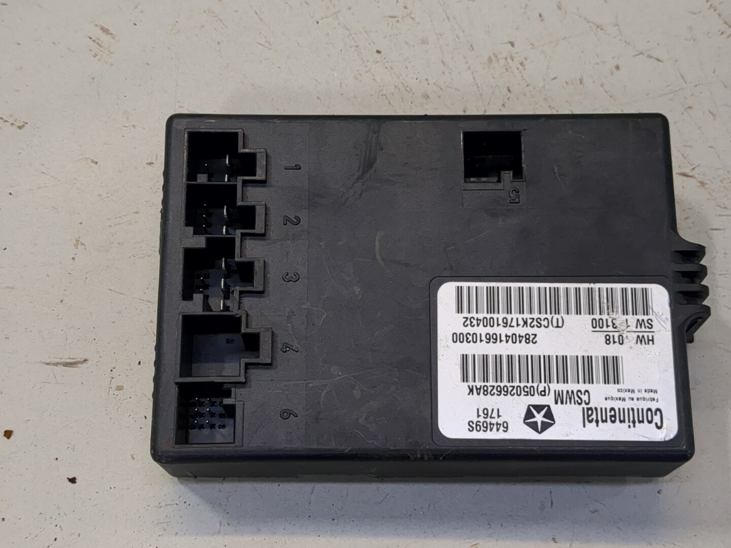 Блок электронный