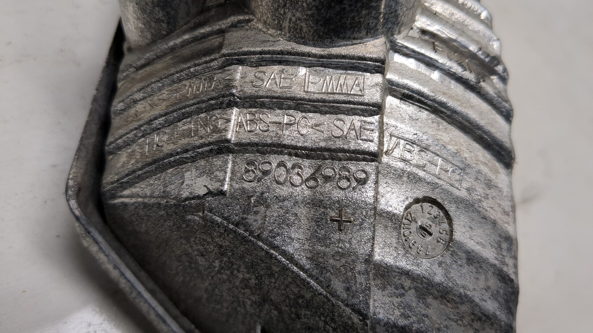 Повторитель на крыло правый