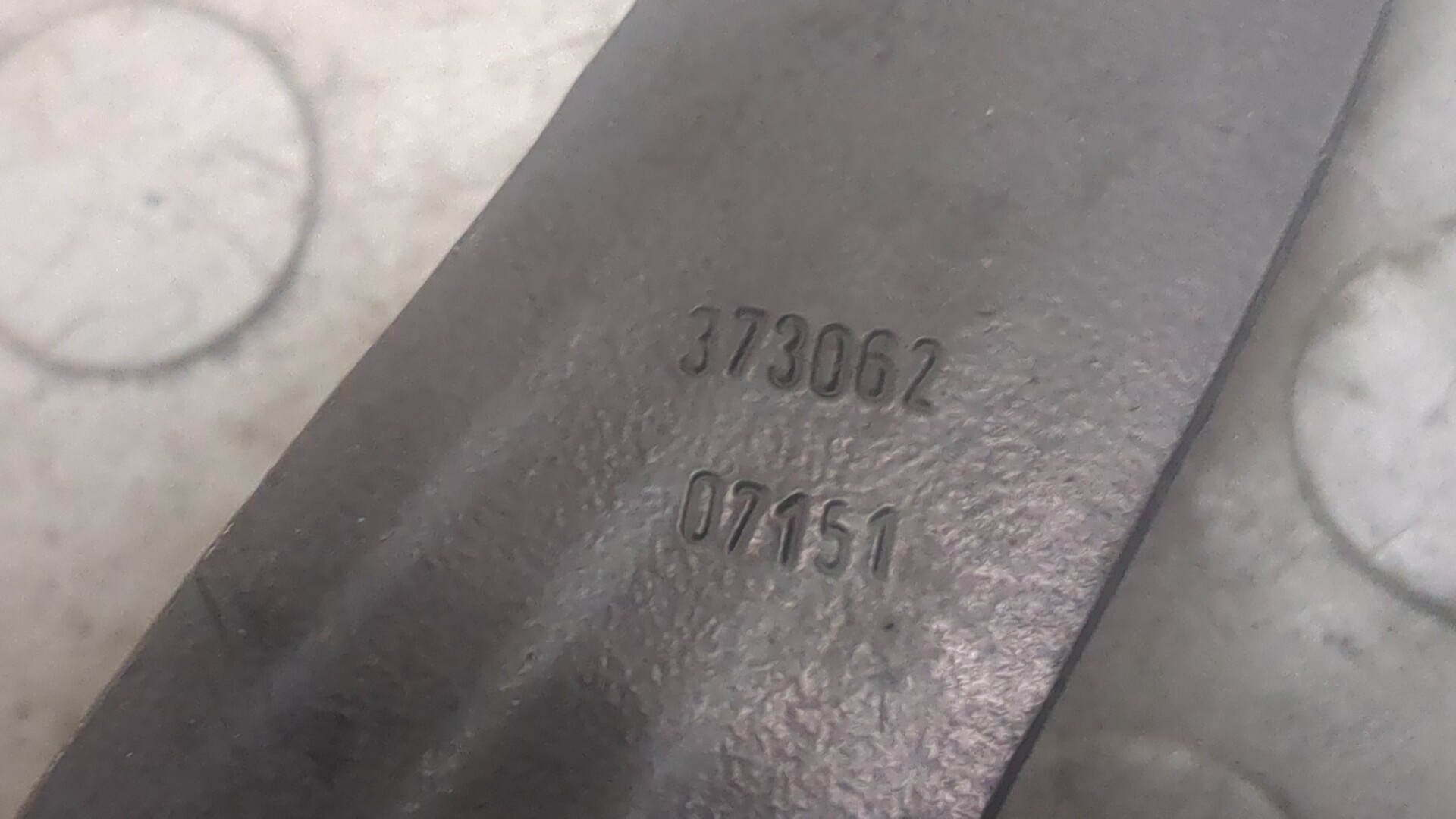 Педаль тормоза