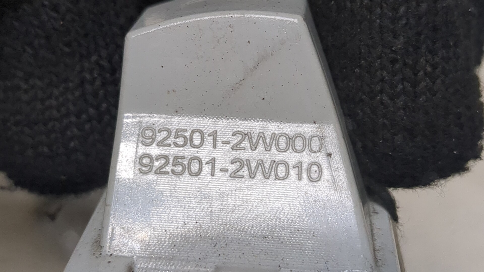 Фонарь подсветки номера