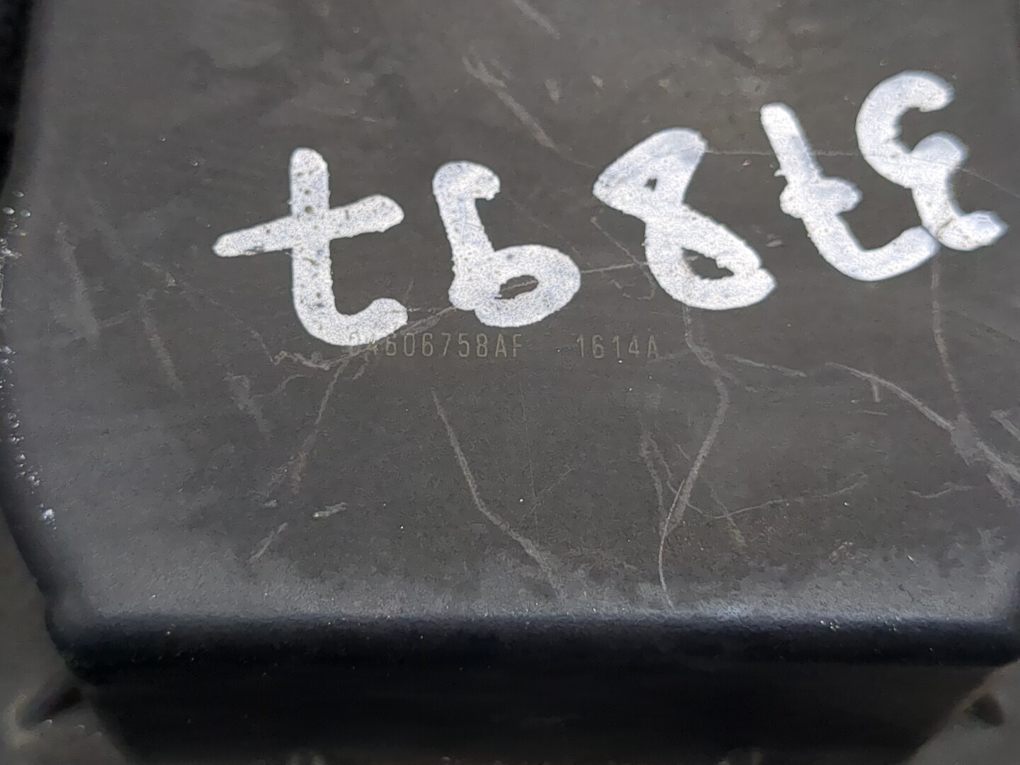 Блок электронный