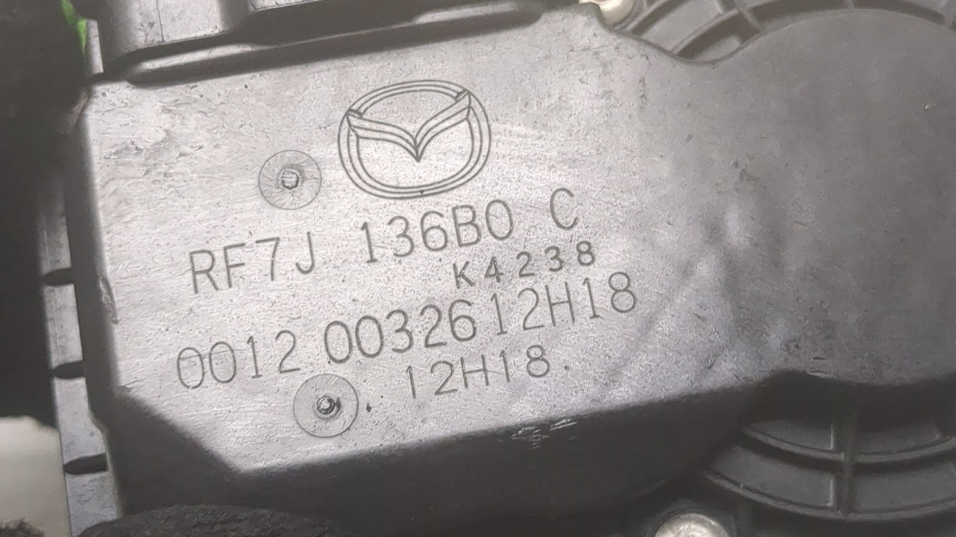 Заслонка дроссельная электрическая