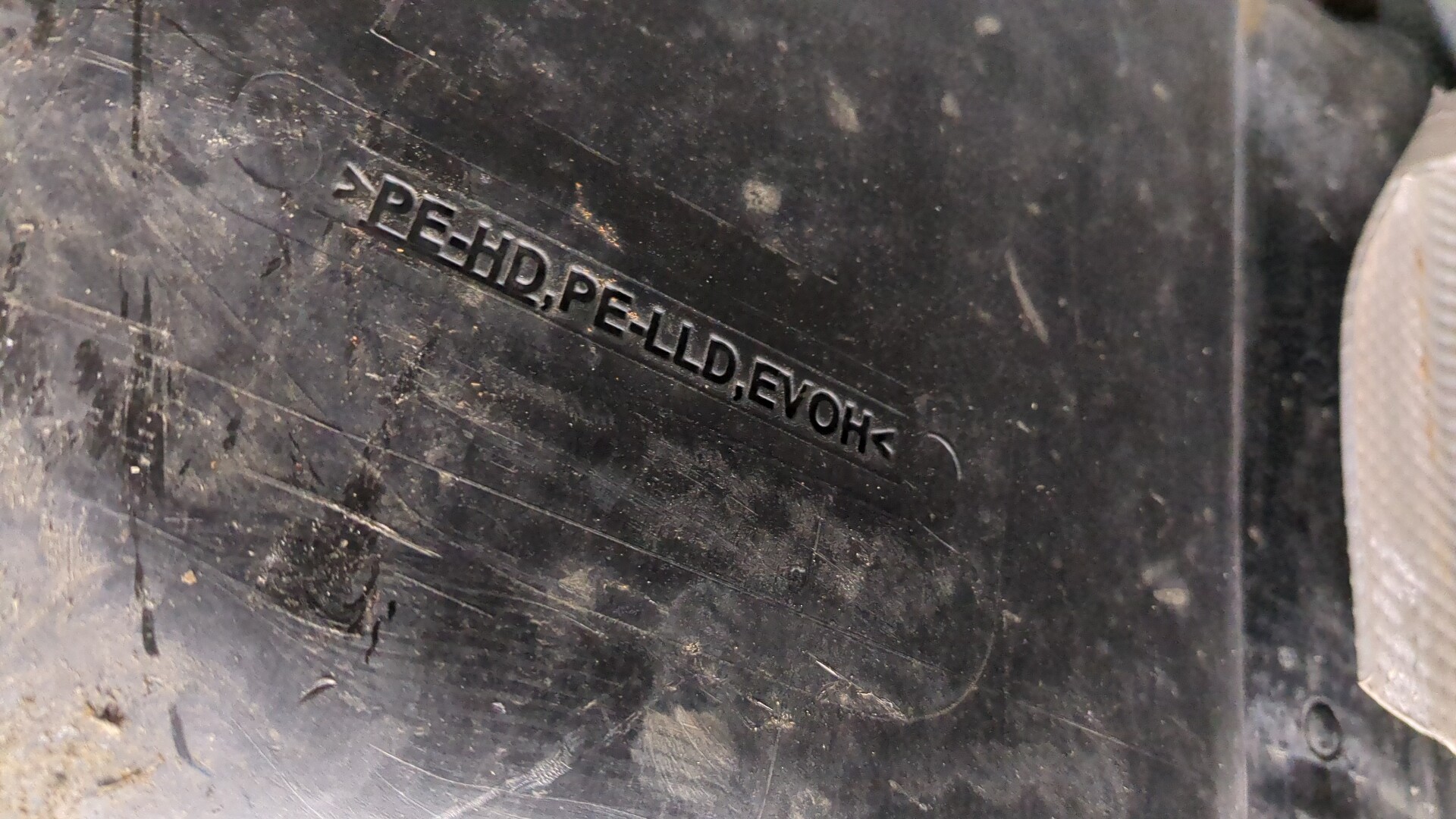 Бак топливный