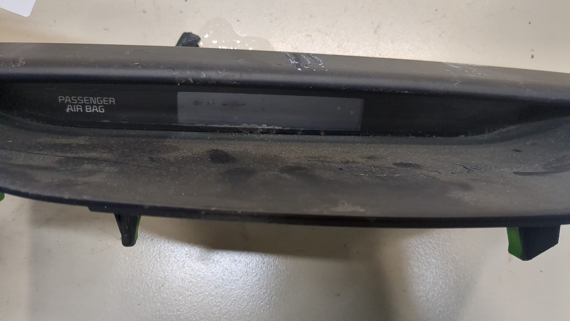 Дисплей информационный