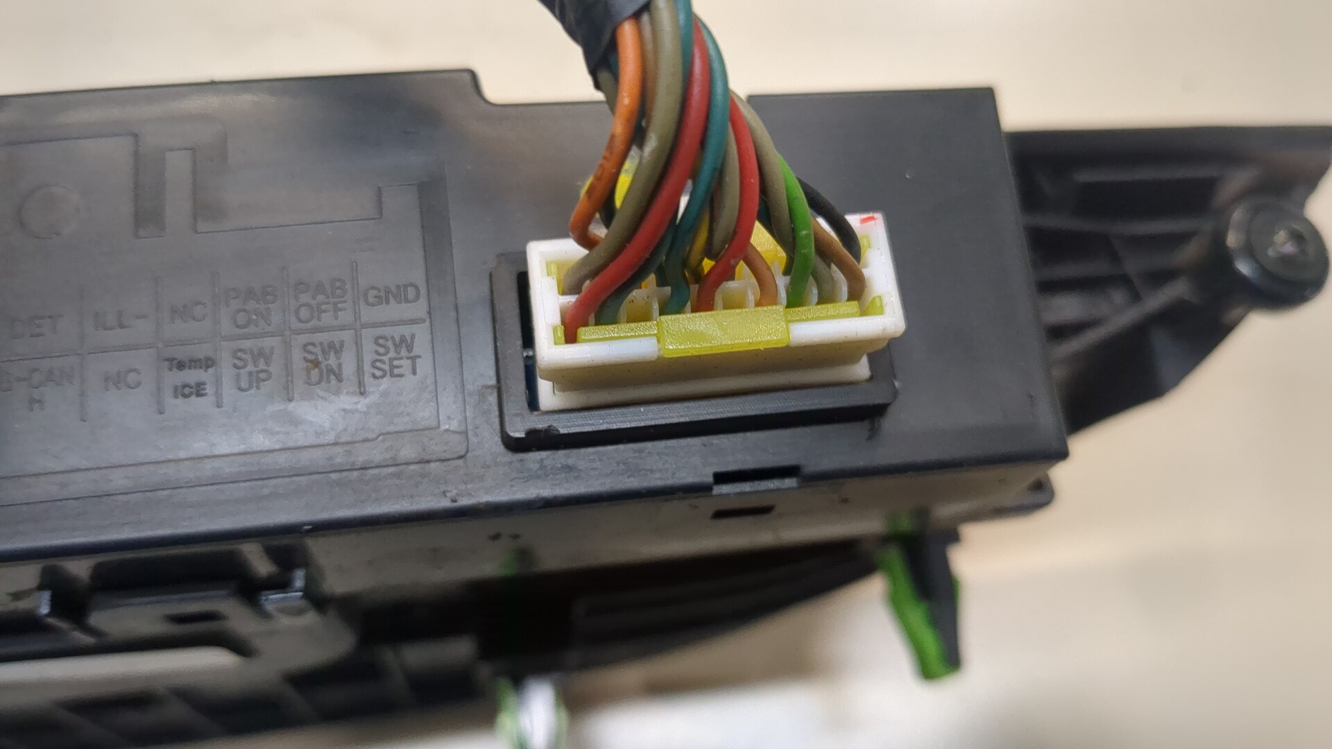 Дисплей информационный