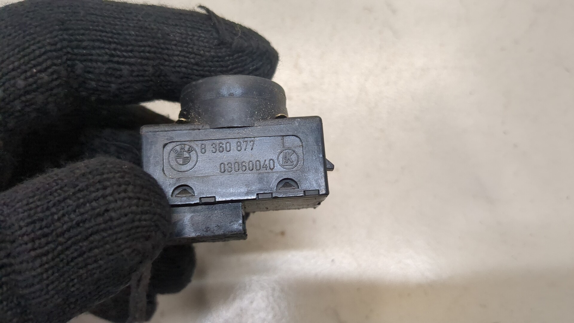 Кнопка регулировки сидения