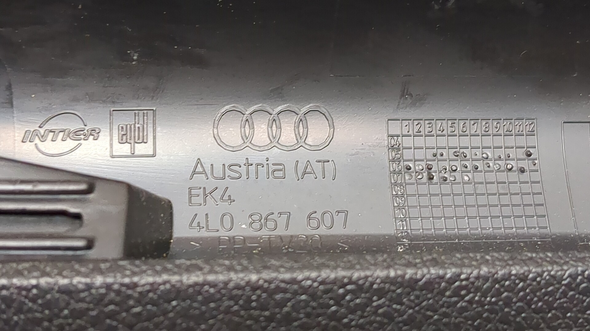 Обшивка багажника