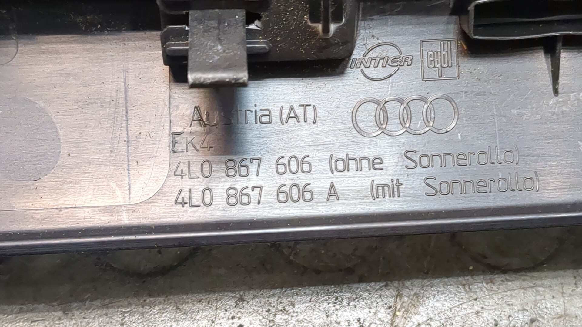 Обшивка багажника