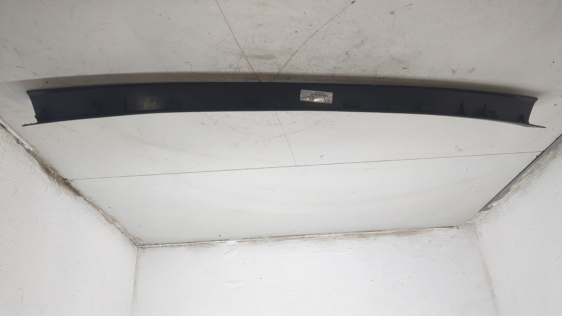 Обшивка багажника