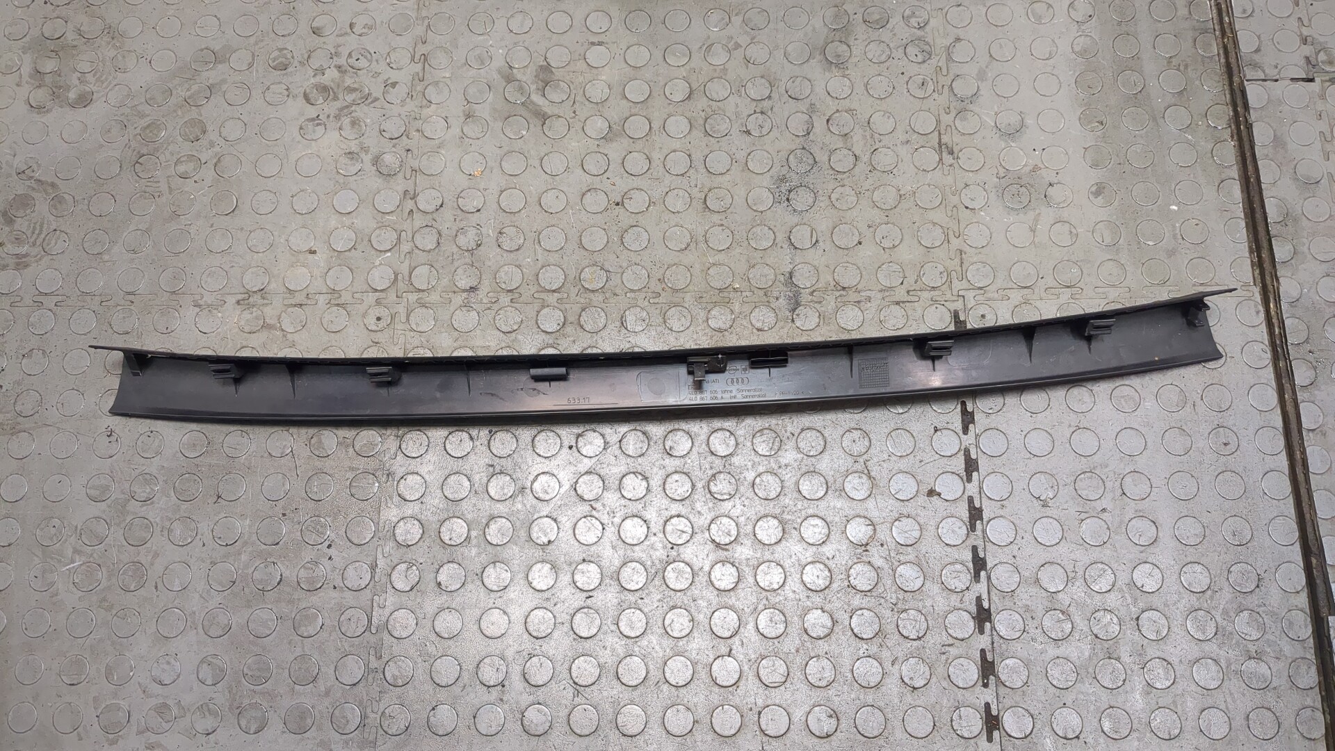 Обшивка багажника