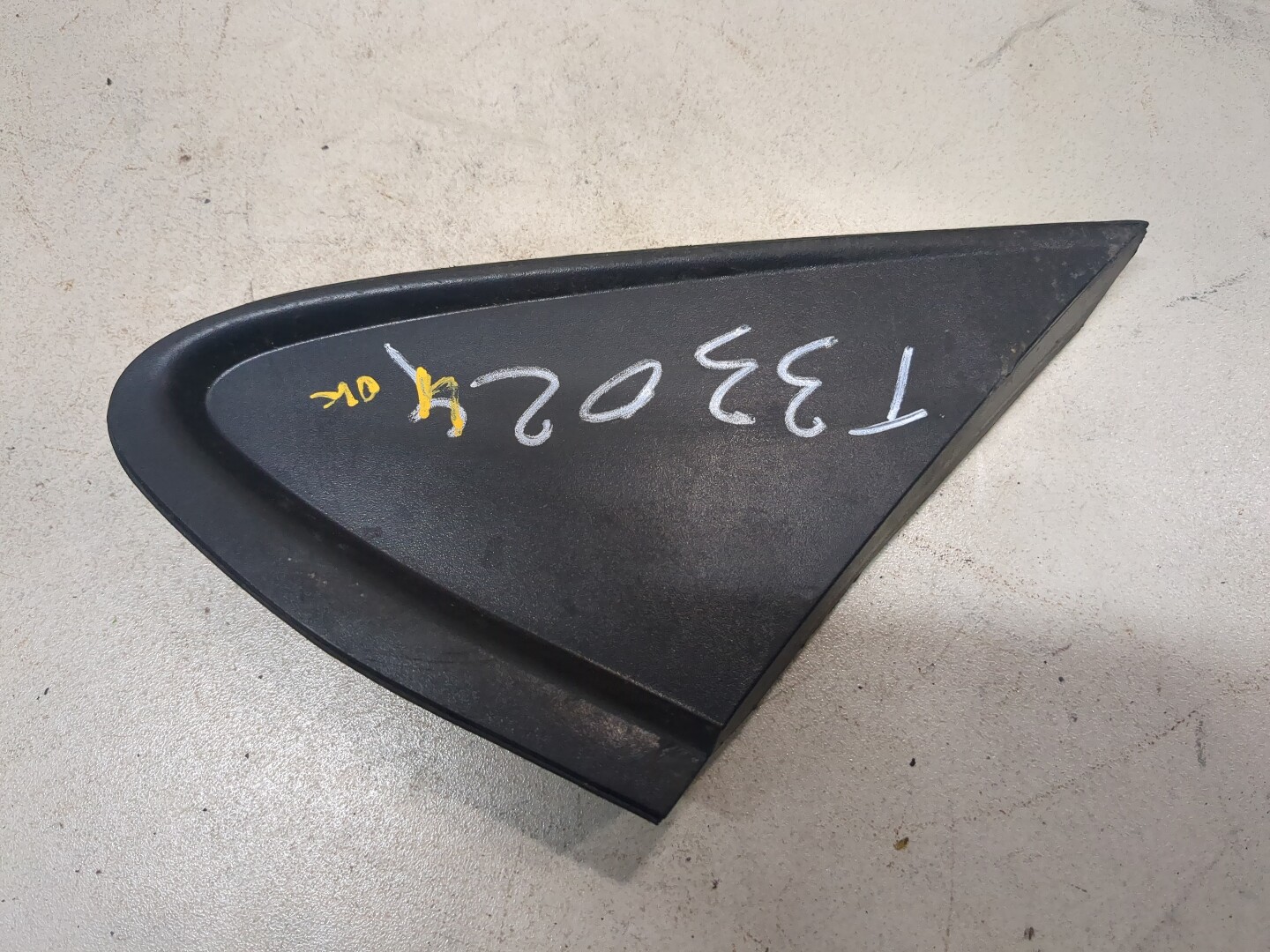 Накладка двери передней левой