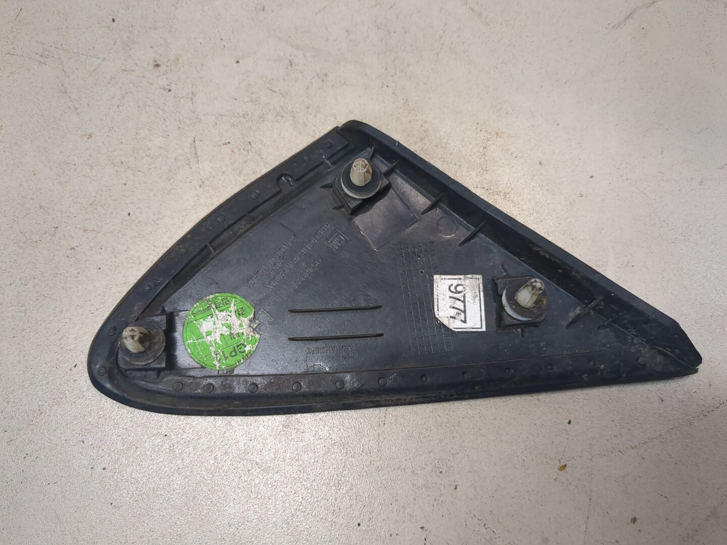 Накладка двери передней левой