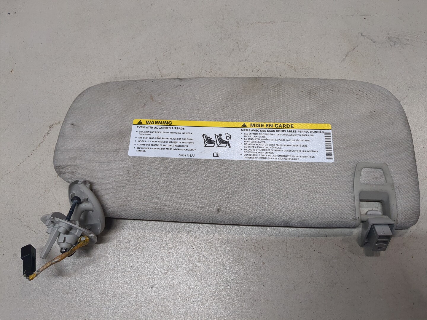 Козырек солнцезащитный