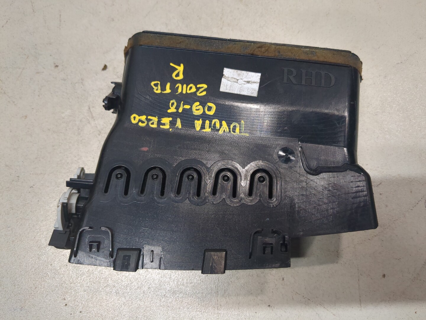 Дефлектор воздушный