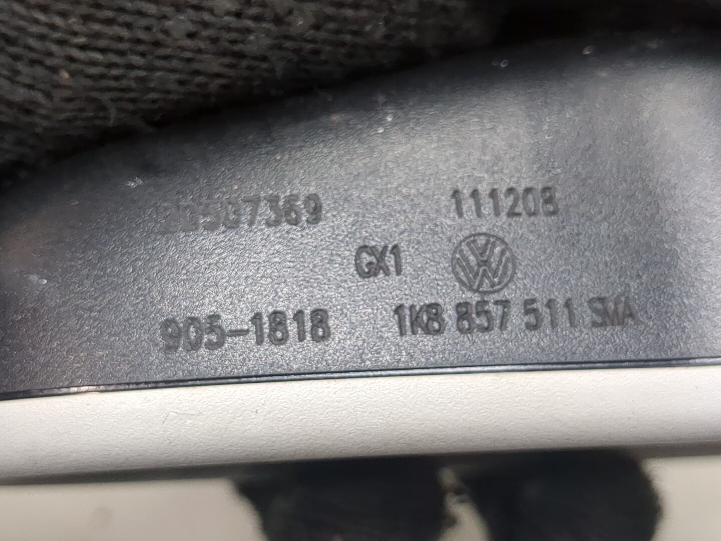 Зеркало заднего вида