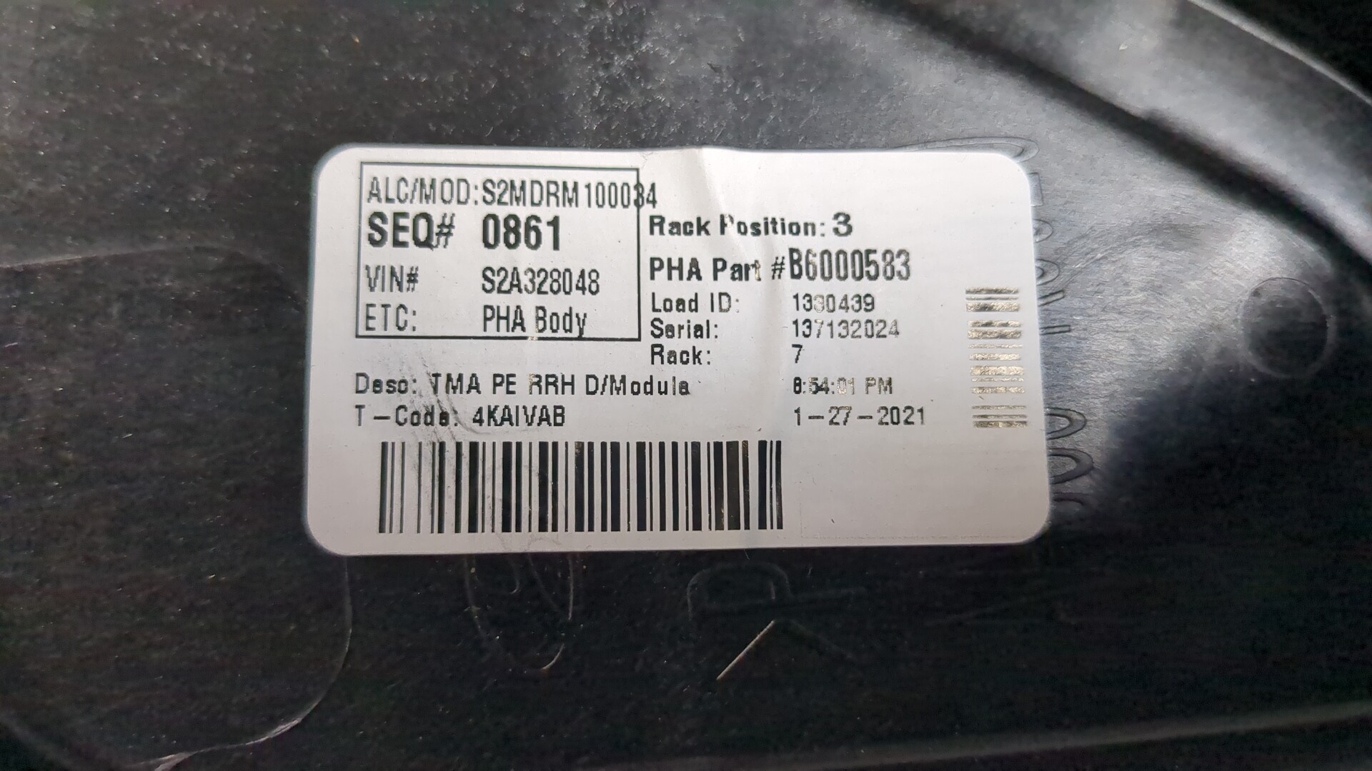 Стеклоподъемник электр. задний правый