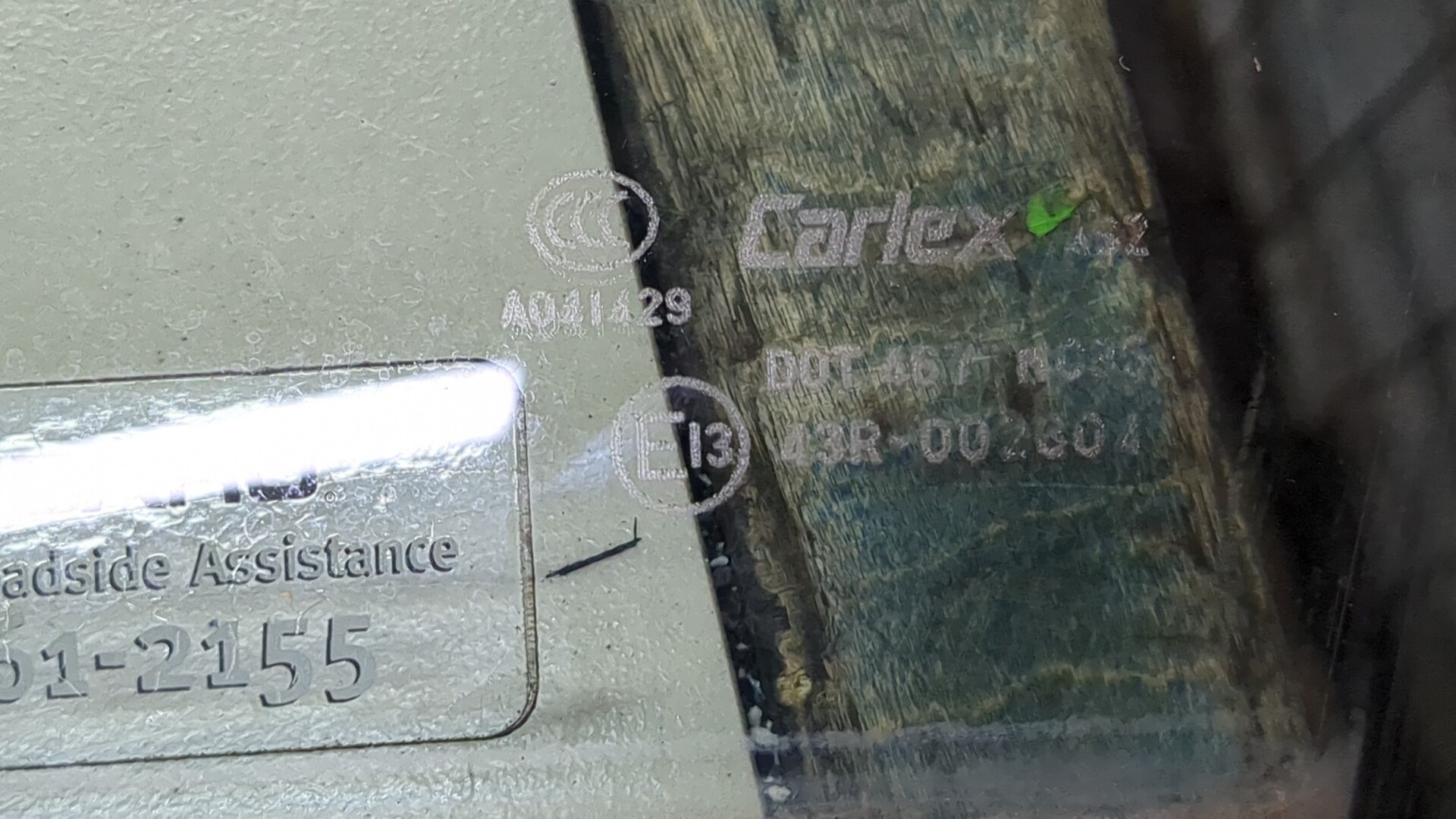 Стекло двери передней левой