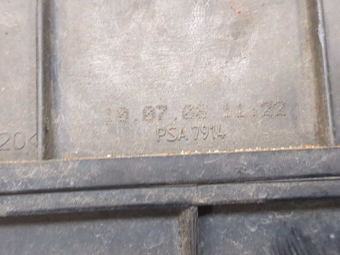 Корпус воздушного фильтра