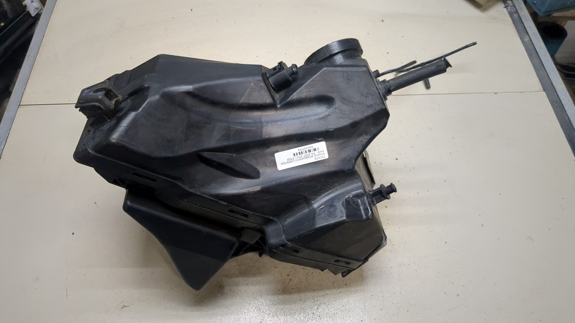 Корпус воздушного фильтра