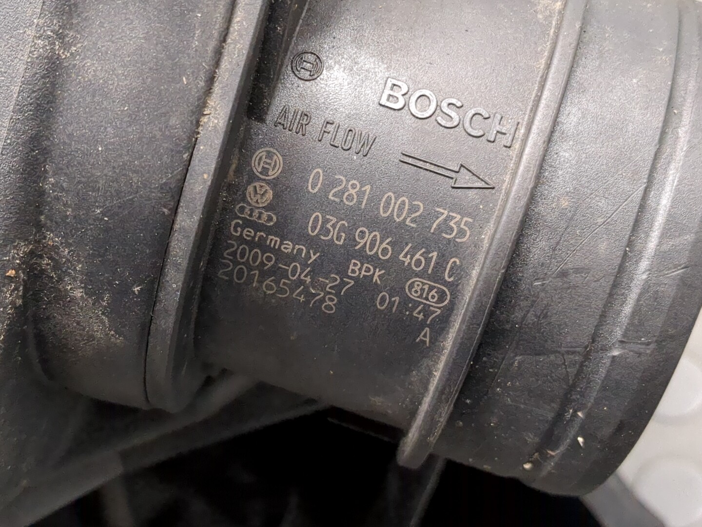 Корпус воздушного фильтра