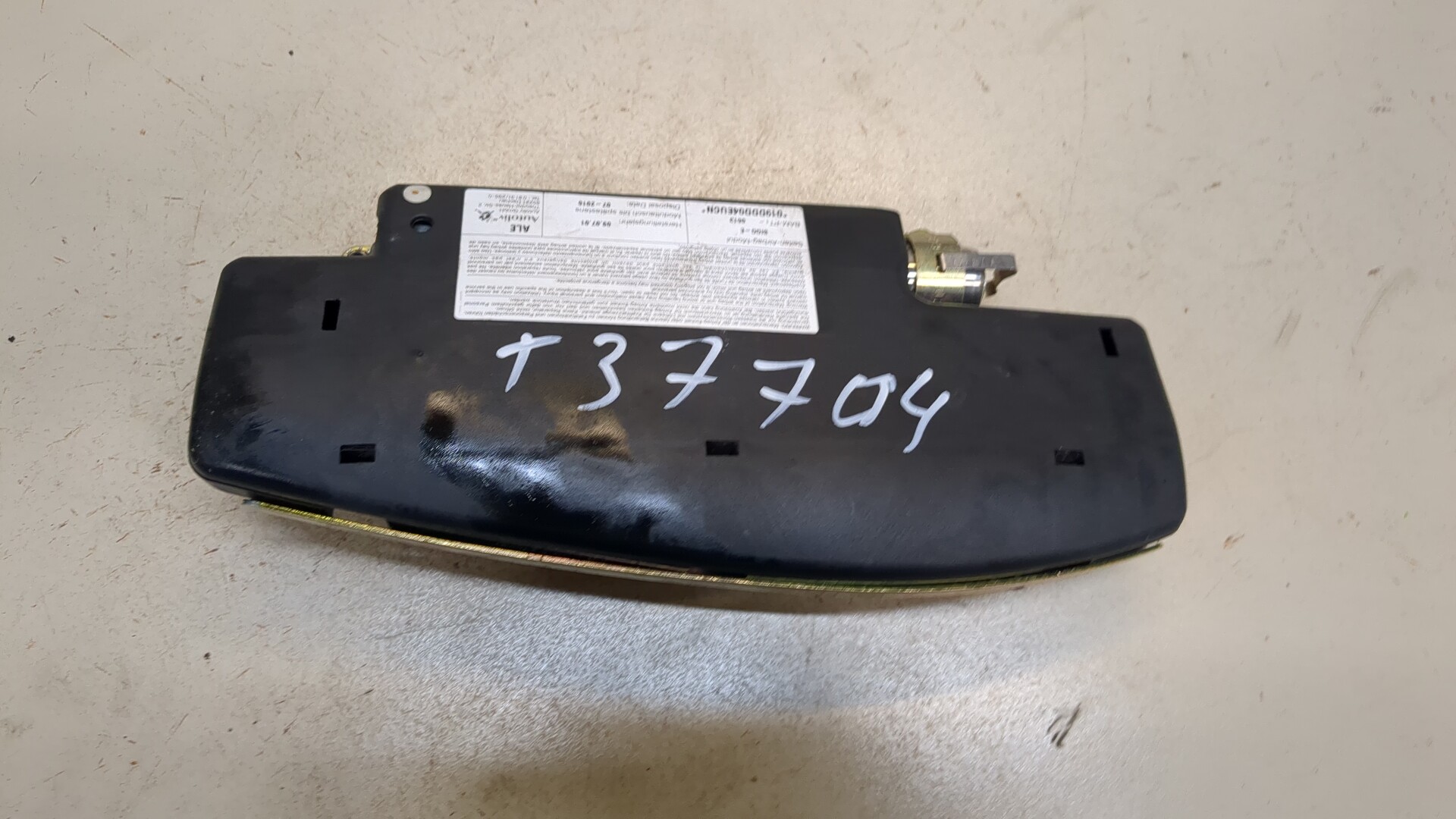 Подушка безопасности боковая (в сиденье)