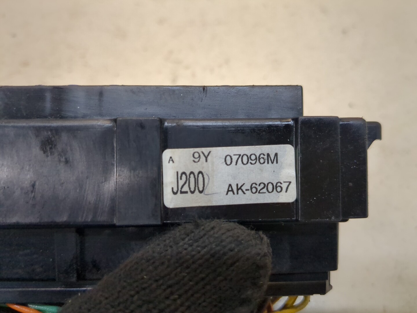 Блок предохранителей