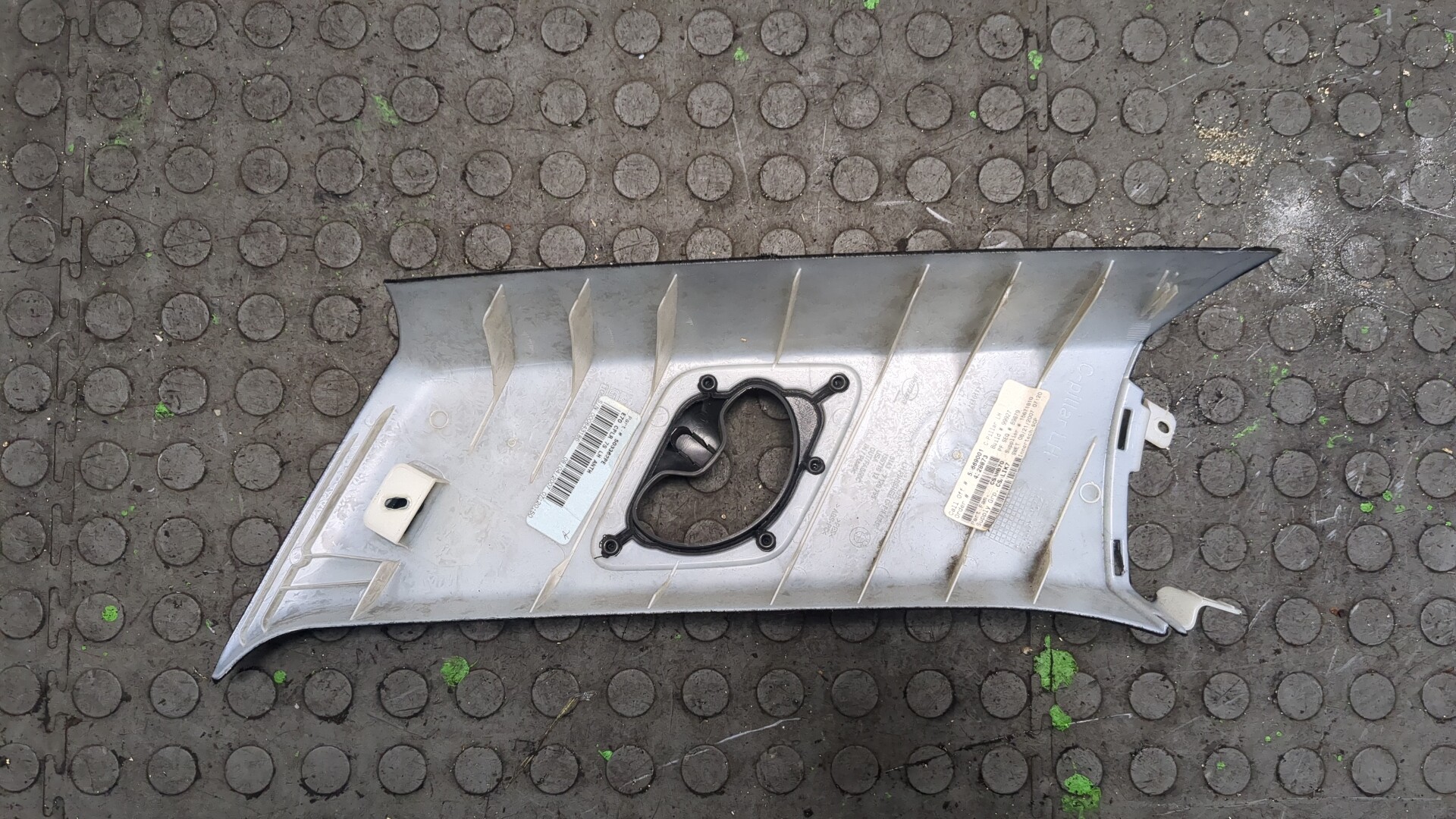 AP-0014021374 AP-0014021374