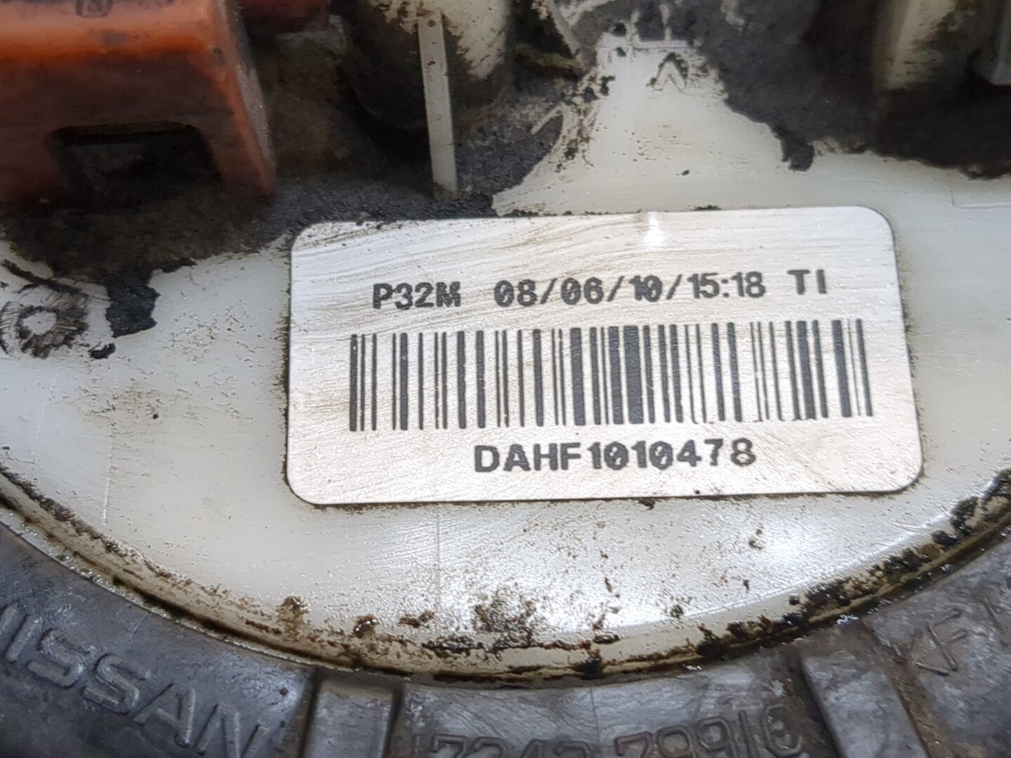 Датчик уровня топлива