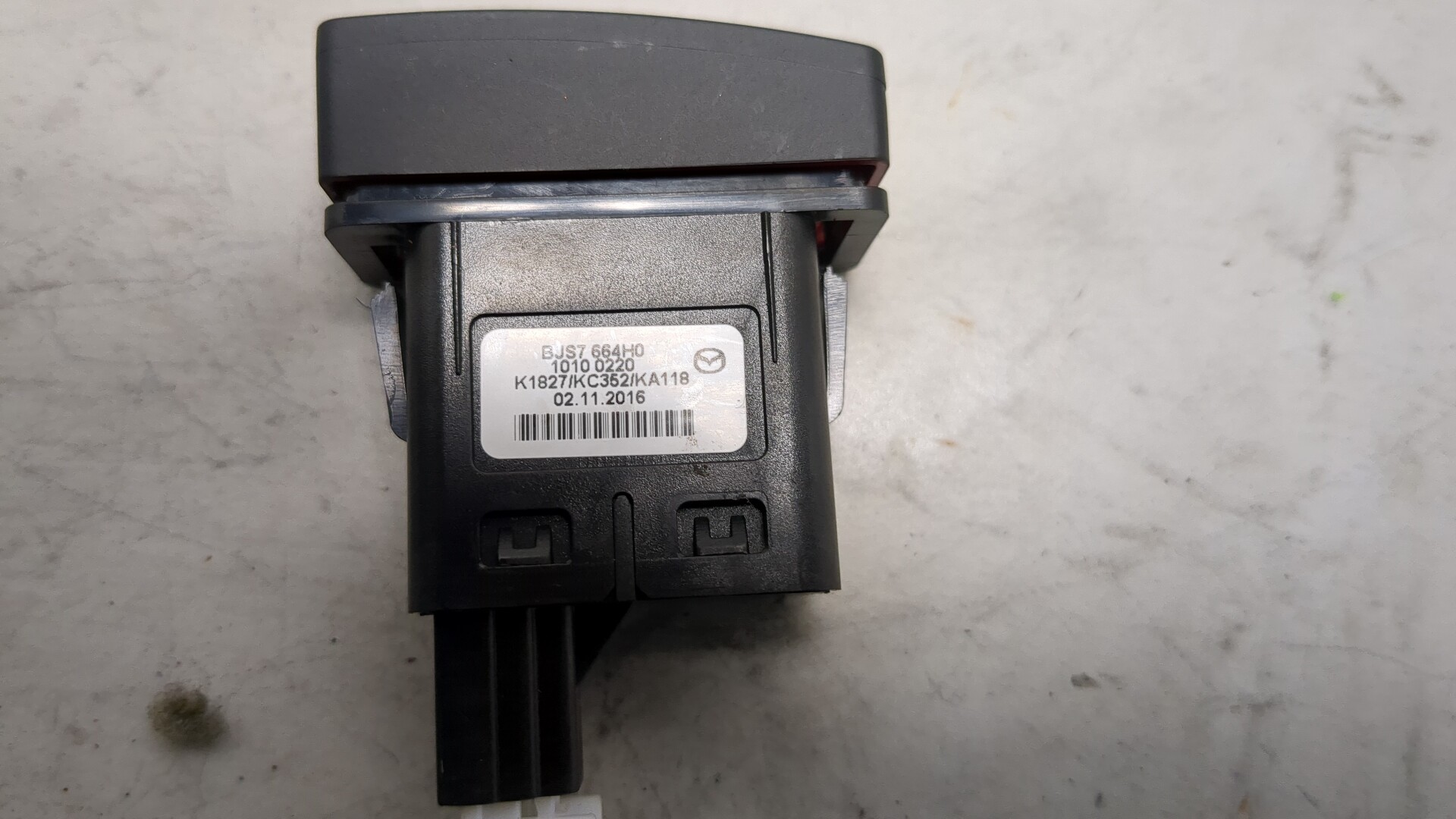 Кнопка аварийной остановки