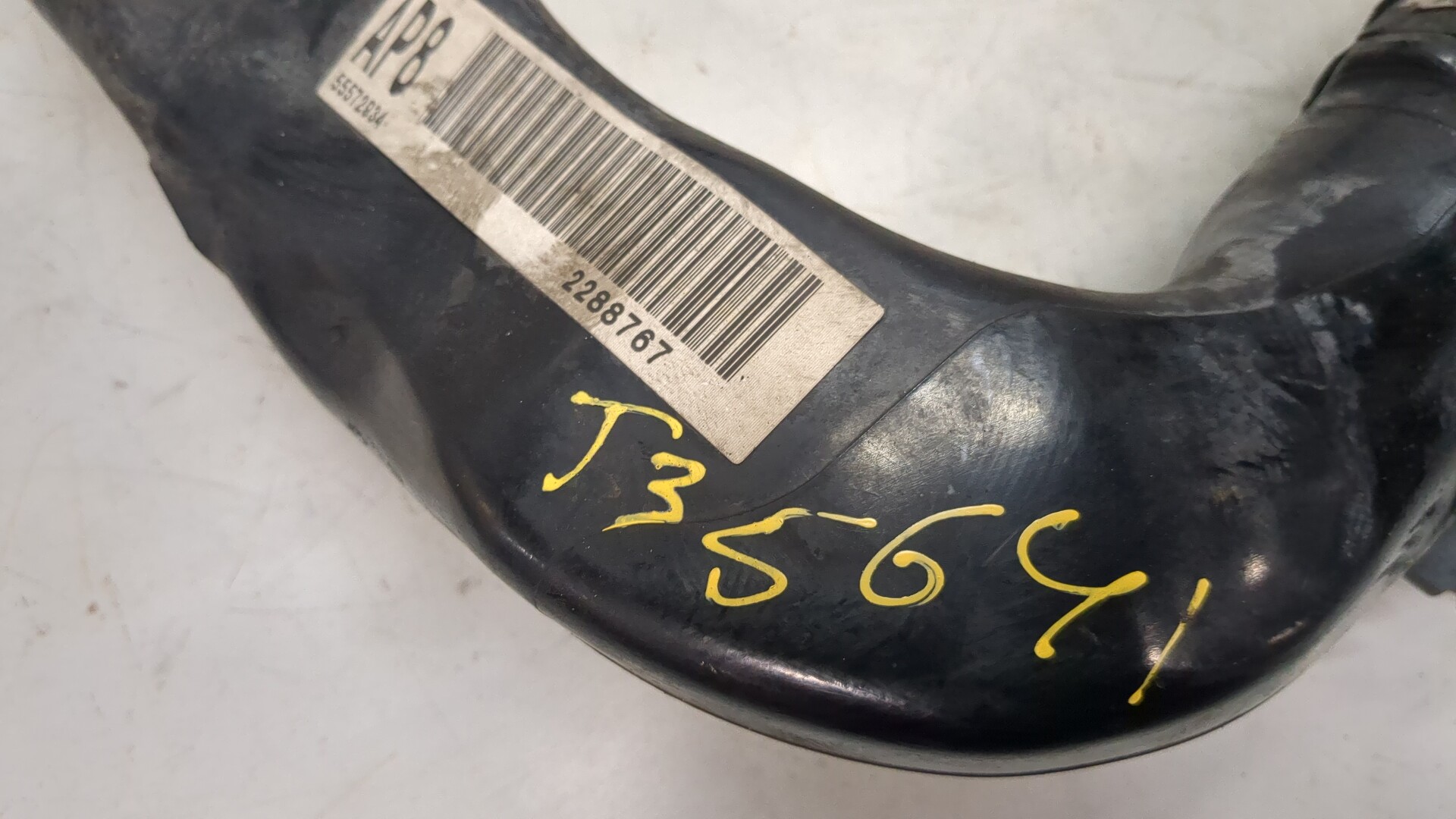 Патрубок воздушного фильтра