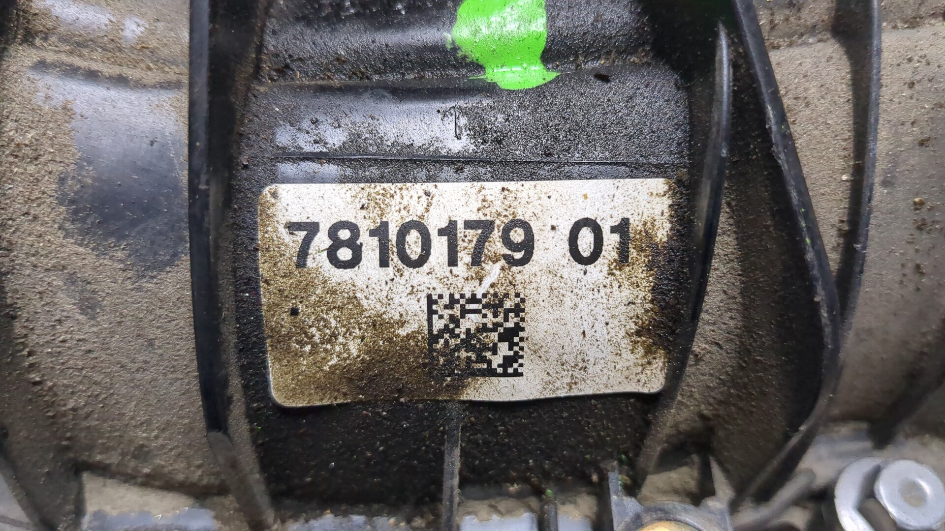 Коллектор впускной