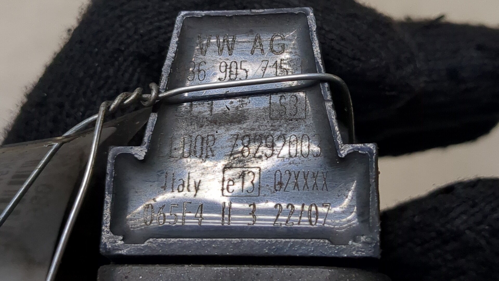 Катушка зажигания