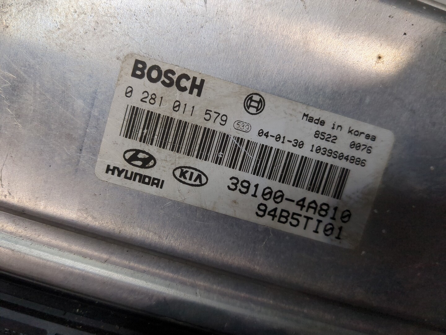 Блок управления двигателем