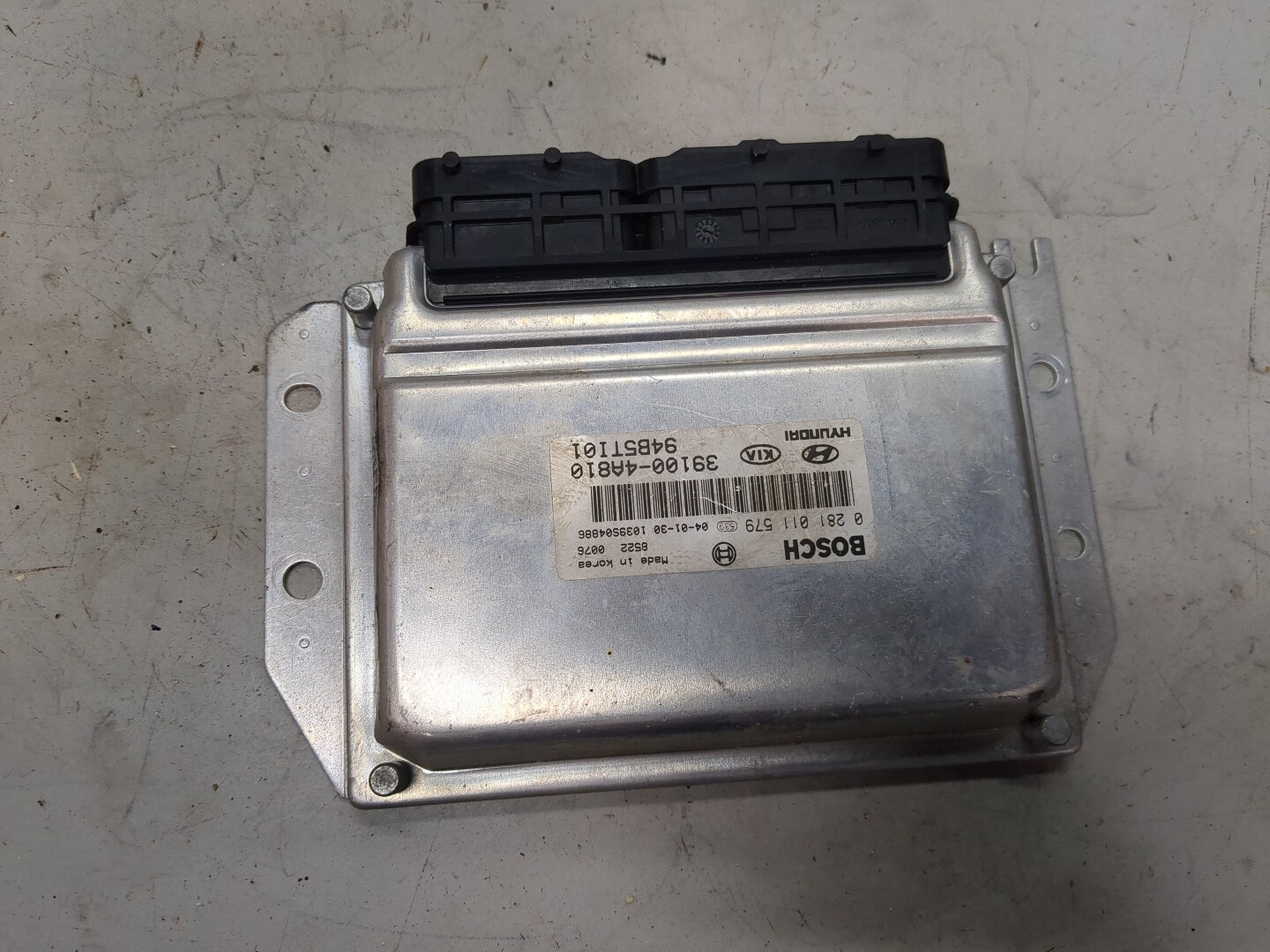 Блок управления двигателем