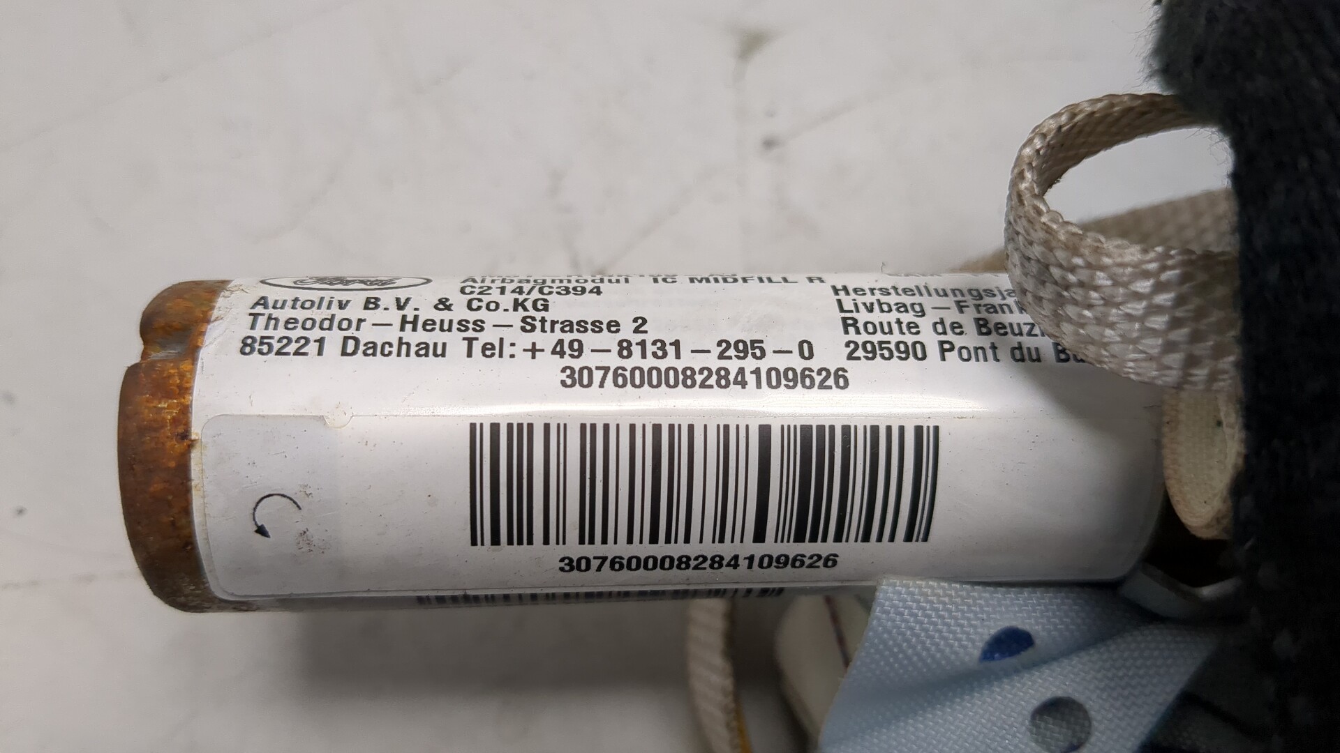 Подушка безопасности боковая (шторка)