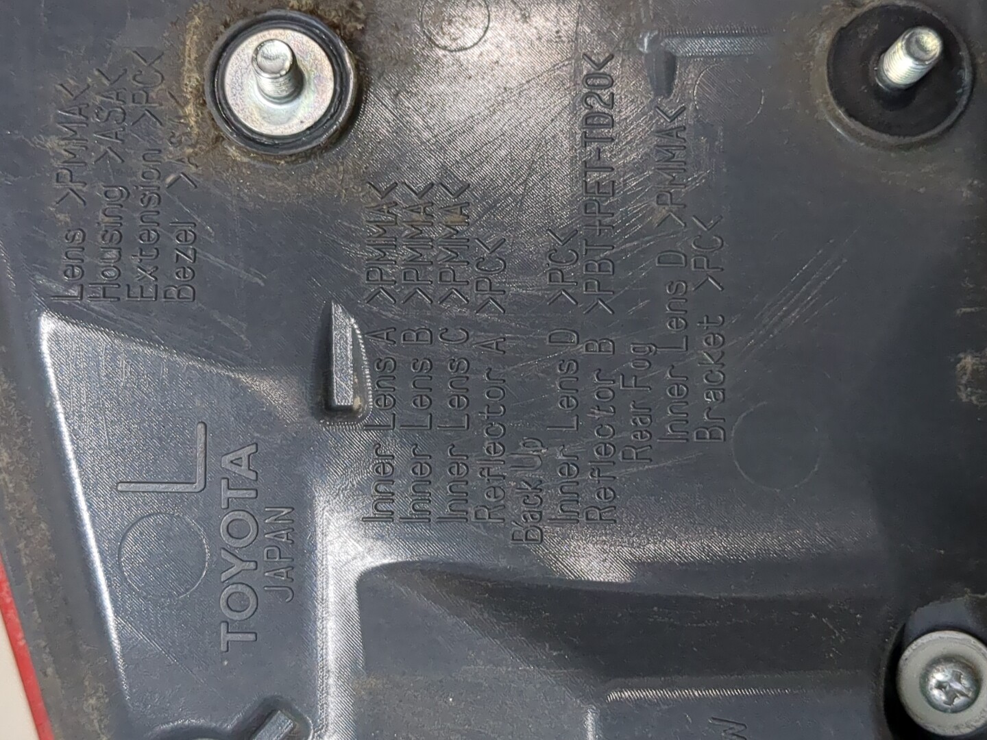 Фонарь задний