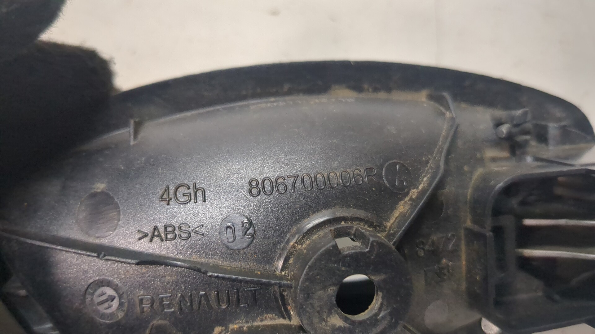 Ручка двери передней внутренняя левая