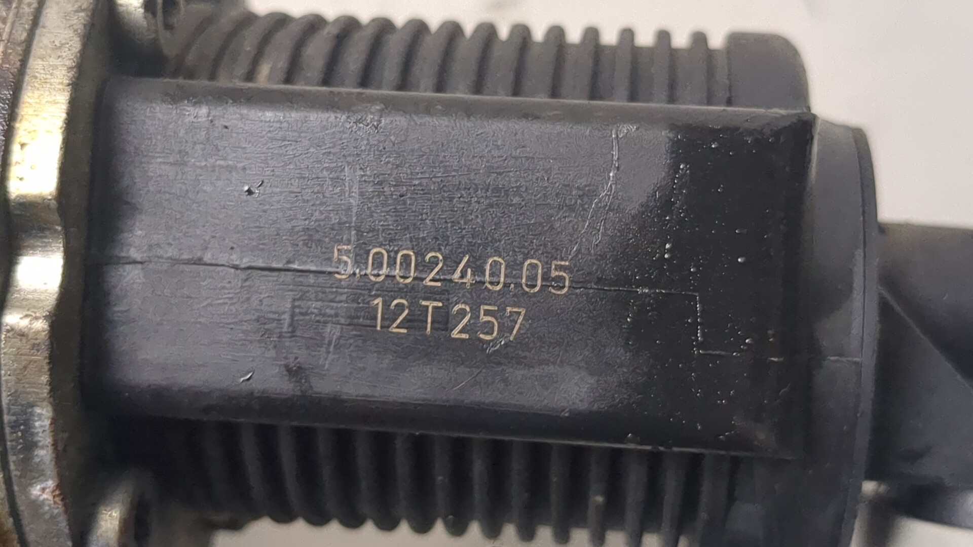 Клапан рециркуляции выхлопных газов (EGR)